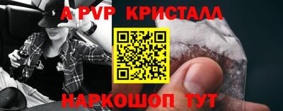 МДПВ Ефремов