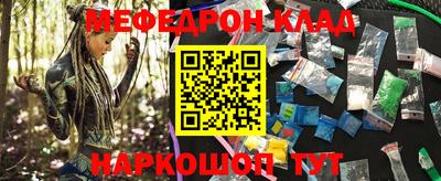 МДПВ Ефремов