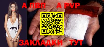 МДПВ Ефремов