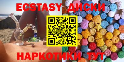 МДПВ Ефремов