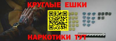 МДПВ Ефремов