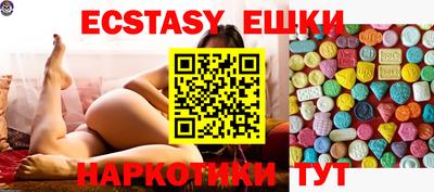 МДПВ Ефремов