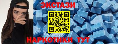 марихуана Железногорск