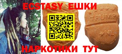 МДПВ Ефремов