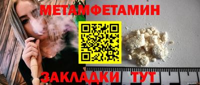 МДПВ Ефремов