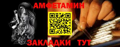 МДПВ Ефремов