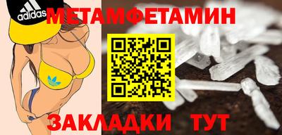 МДПВ Ефремов