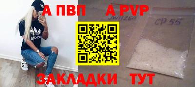 МДПВ Ефремов