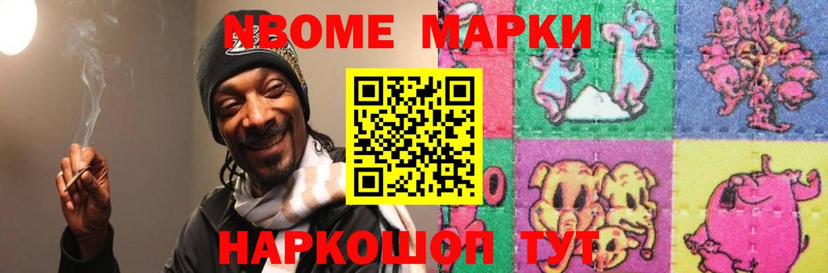 ЛСД экстази  ЛСД экстази ecstasy  Вход с VPN  Дмитров  LSD-25 экстази ecstasy 